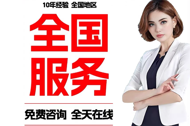 汉南委托代办公积金提取需要多长时间？